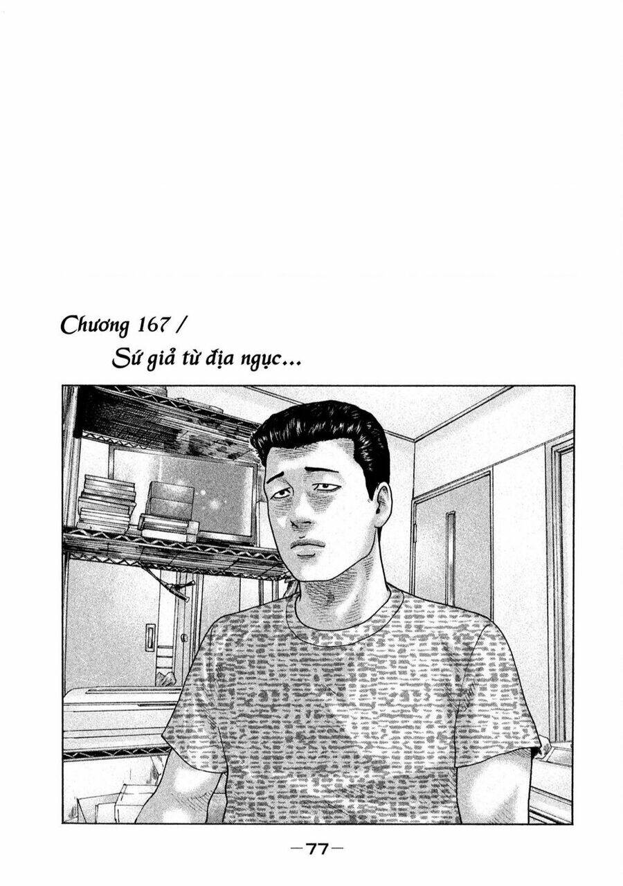 Sát Thủ Ẩn Dật Chapter 167 - Trang 2