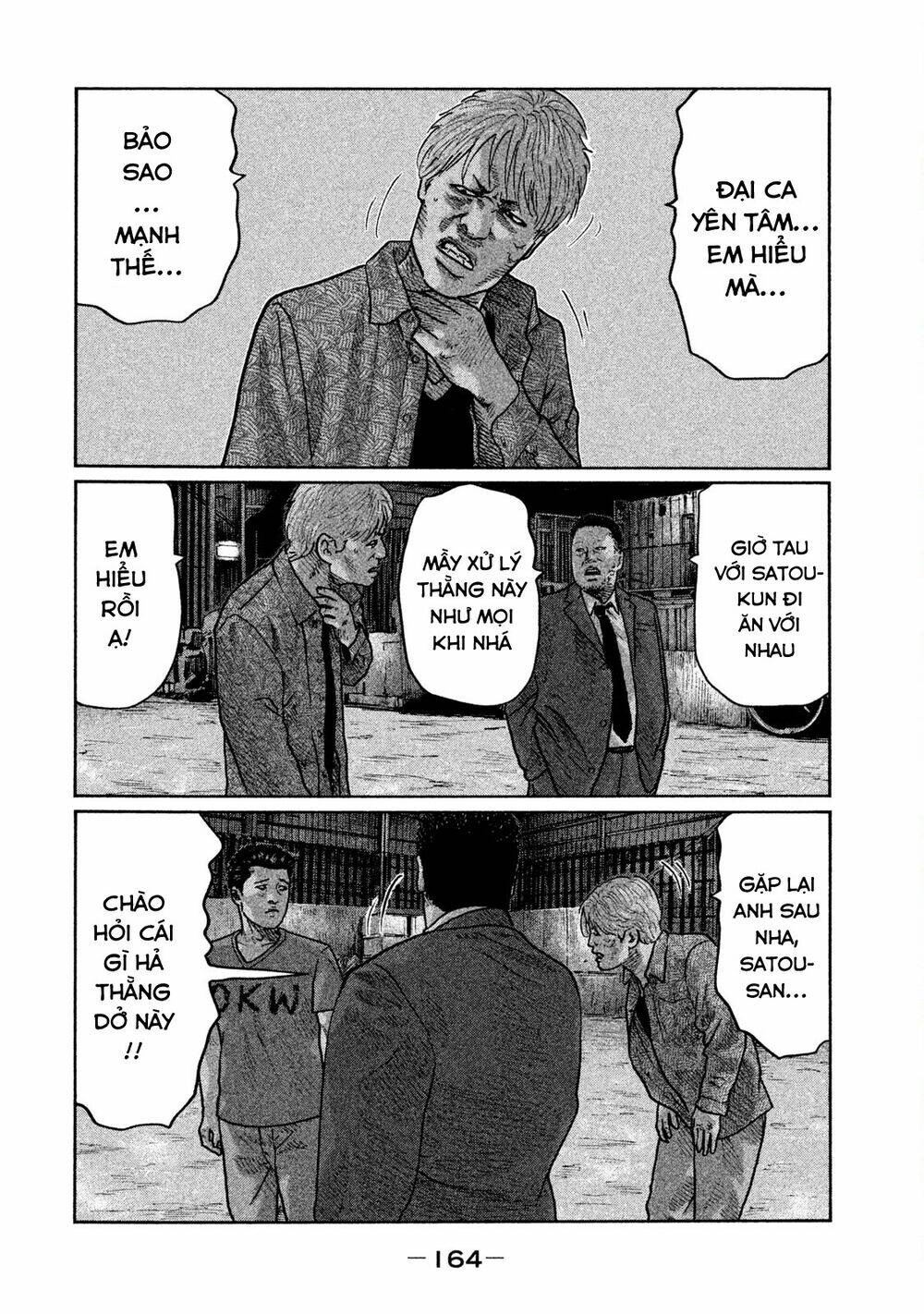 Sát Thủ Ẩn Dật Chapter 17 - Trang 2