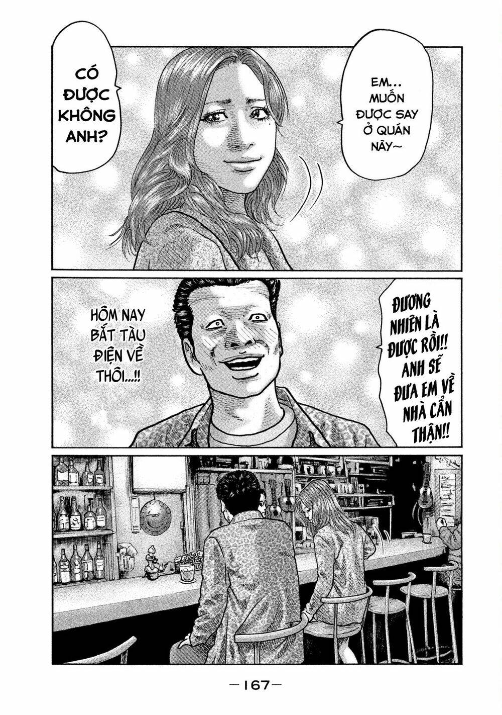 Sát Thủ Ẩn Dật Chapter 17 - Trang 2