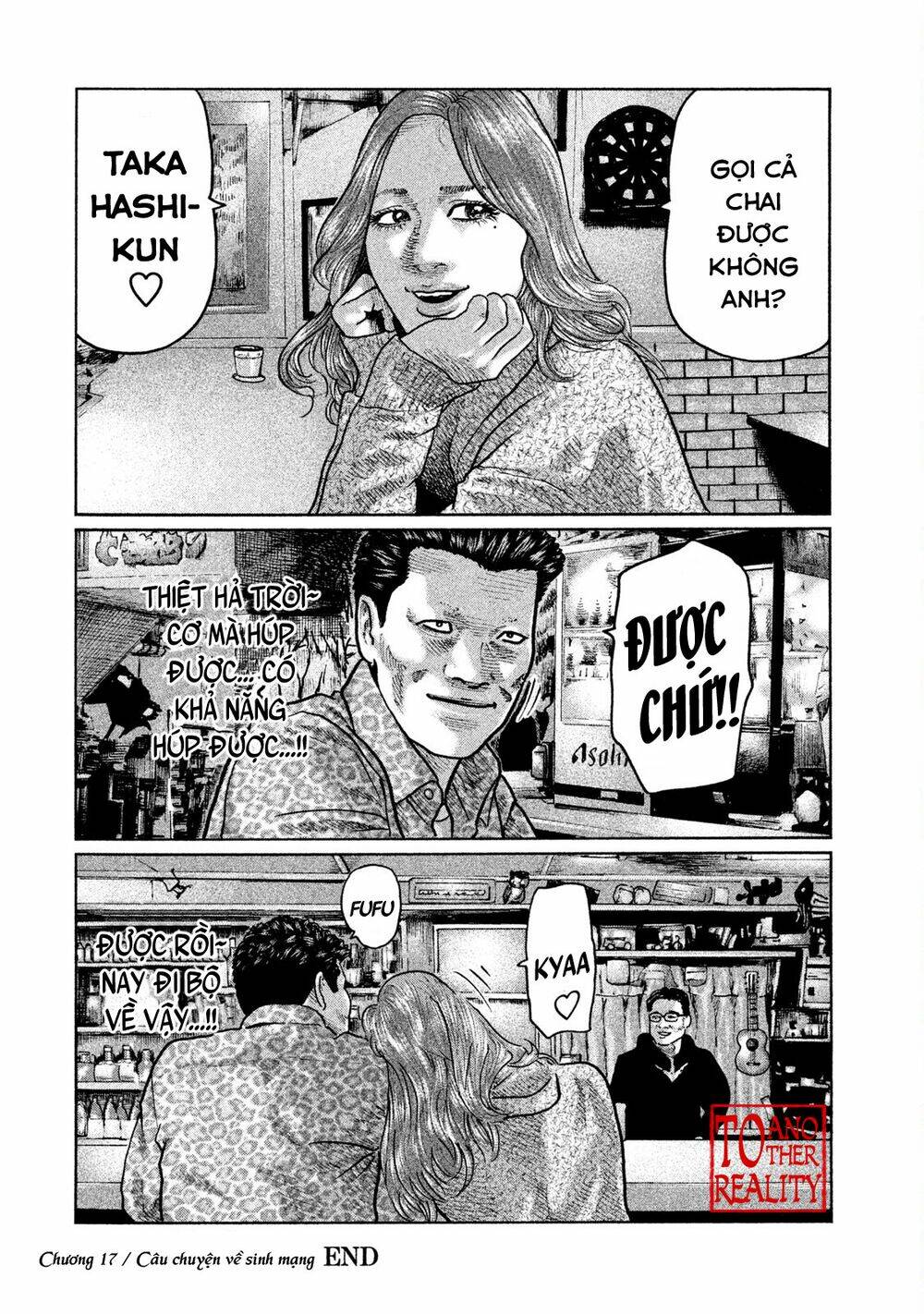 Sát Thủ Ẩn Dật Chapter 17 - Trang 2