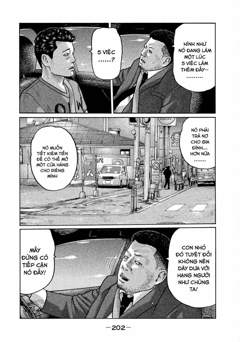 Sát Thủ Ẩn Dật Chapter 19 - Trang 2