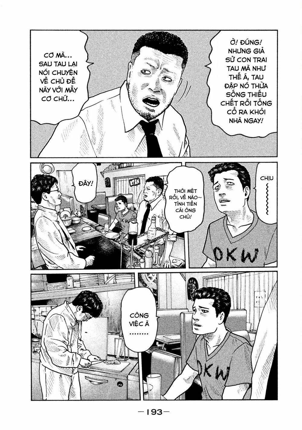 Sát Thủ Ẩn Dật Chapter 19 - Trang 2