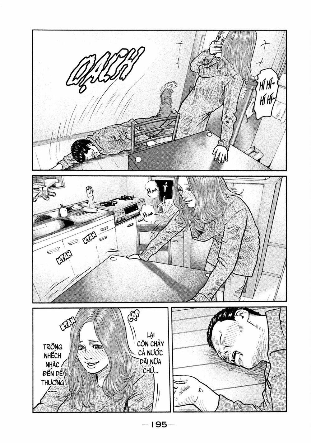 Sát Thủ Ẩn Dật Chapter 19 - Trang 2