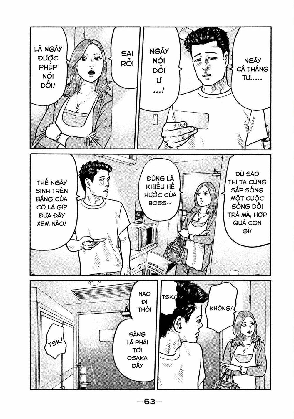 Sát Thủ Ẩn Dật Chapter 2 - Trang 2