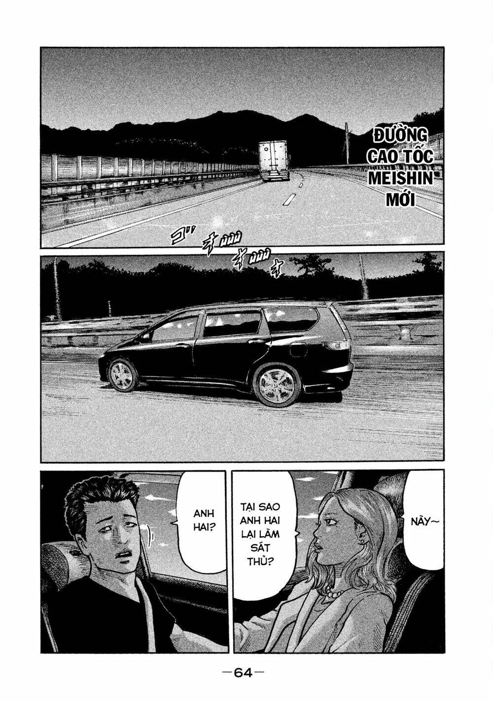 Sát Thủ Ẩn Dật Chapter 2 - Trang 2