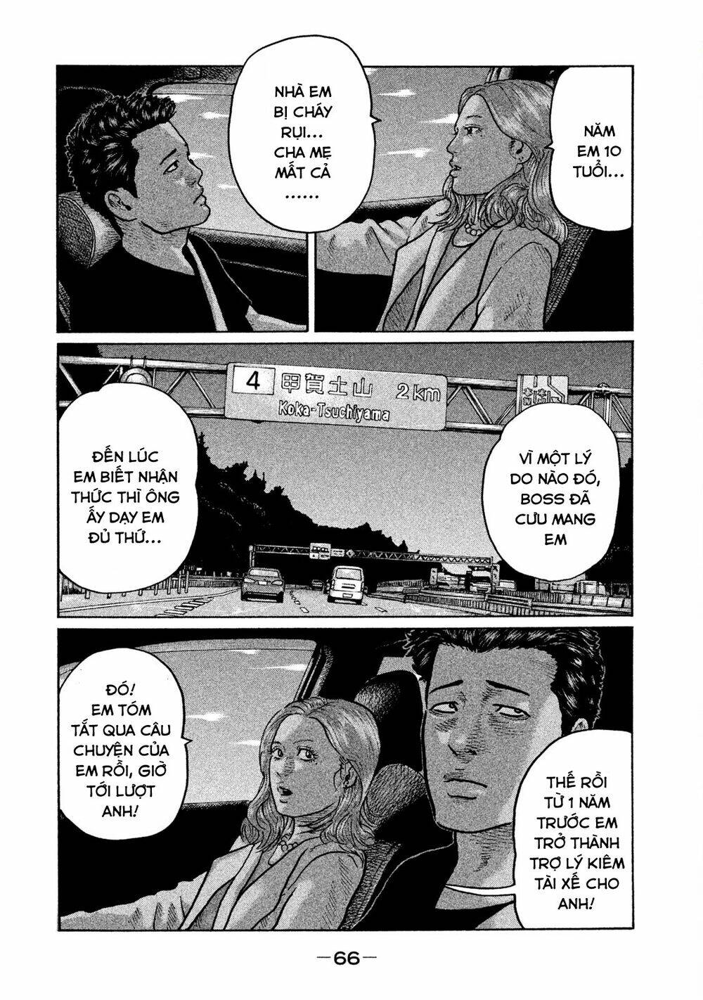 Sát Thủ Ẩn Dật Chapter 2 - Trang 2