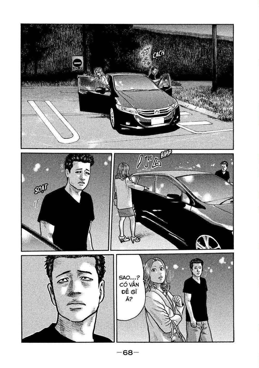 Sát Thủ Ẩn Dật Chapter 2 - Trang 2