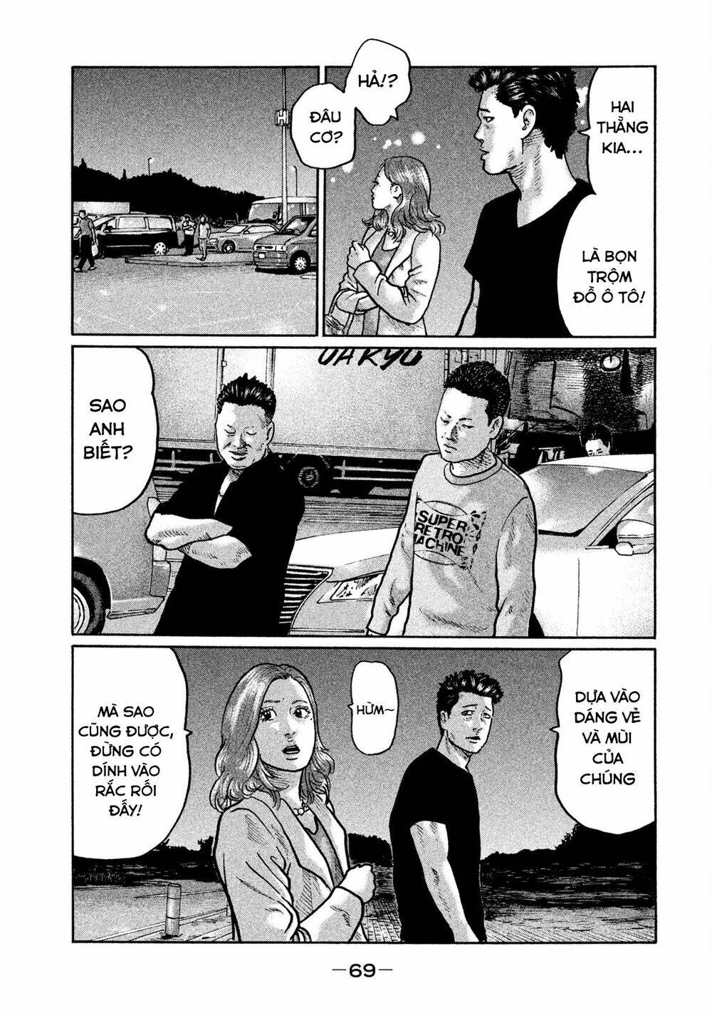 Sát Thủ Ẩn Dật Chapter 2 - Trang 2