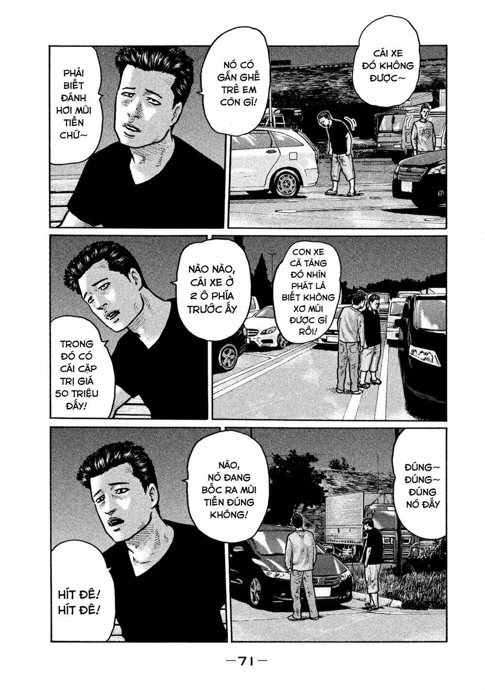 Sát Thủ Ẩn Dật Chapter 2 - Trang 2