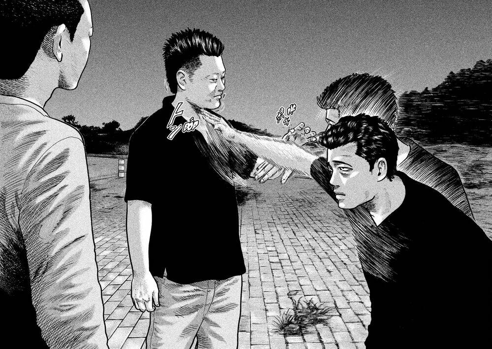 Sát Thủ Ẩn Dật Chapter 2 - Trang 2