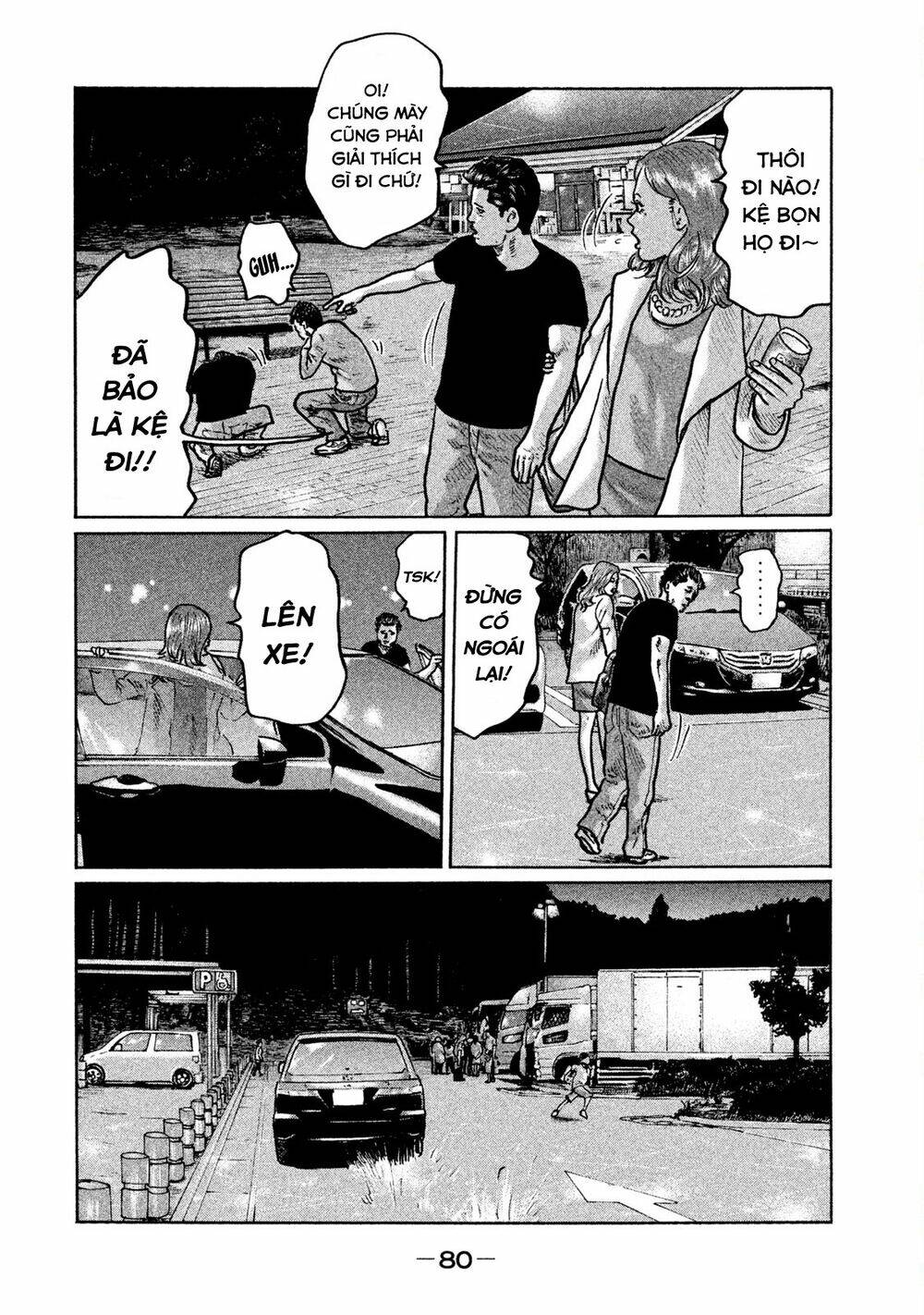 Sát Thủ Ẩn Dật Chapter 2 - Trang 2