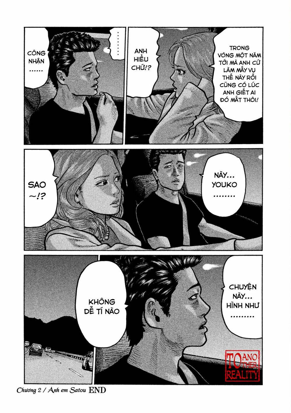 Sát Thủ Ẩn Dật Chapter 2 - Trang 2