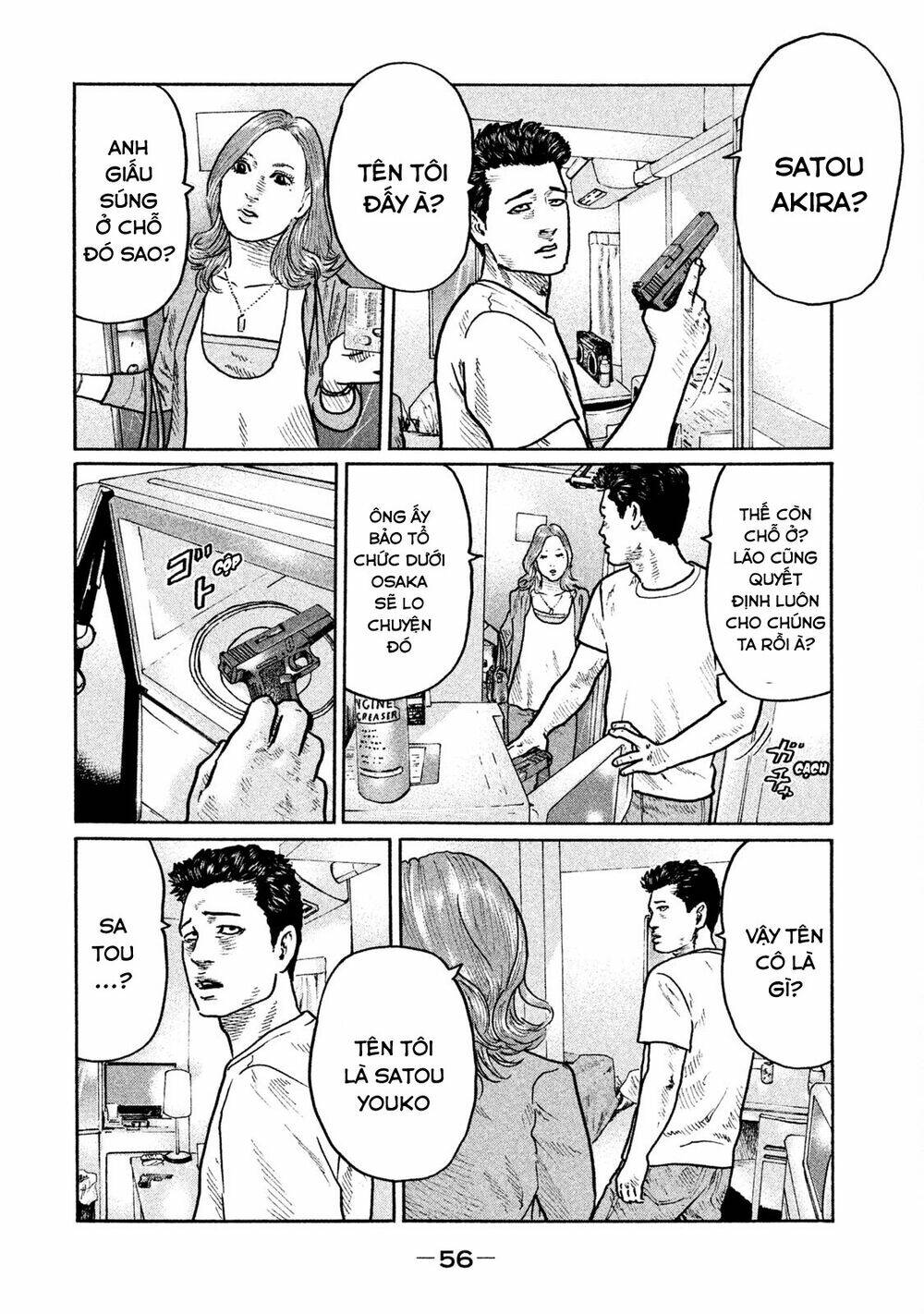 Sát Thủ Ẩn Dật Chapter 2 - Trang 2