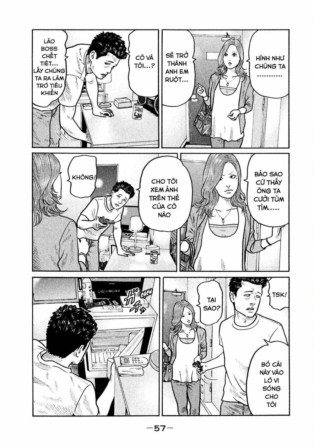 Sát Thủ Ẩn Dật Chapter 2 - Trang 2