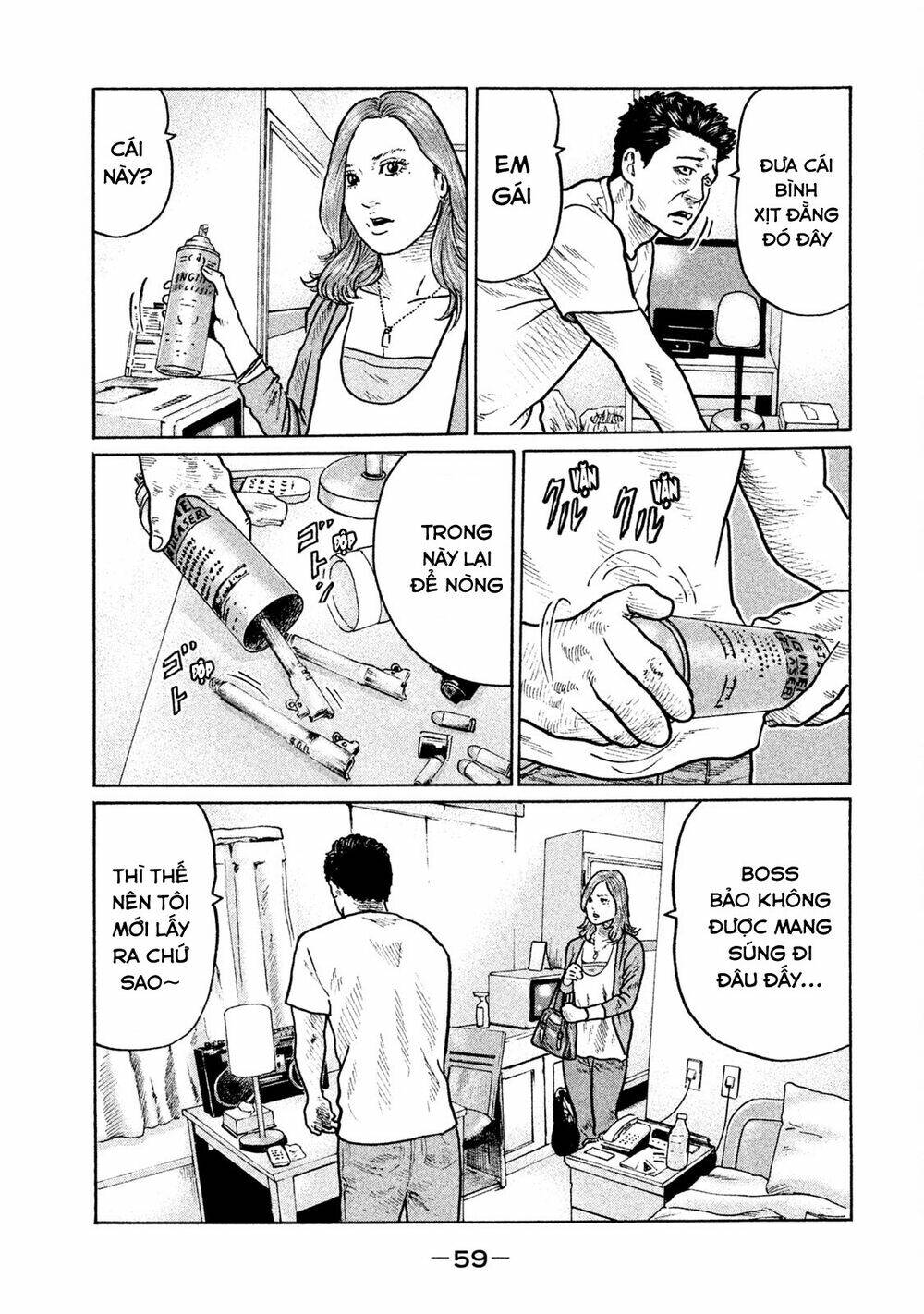 Sát Thủ Ẩn Dật Chapter 2 - Trang 2