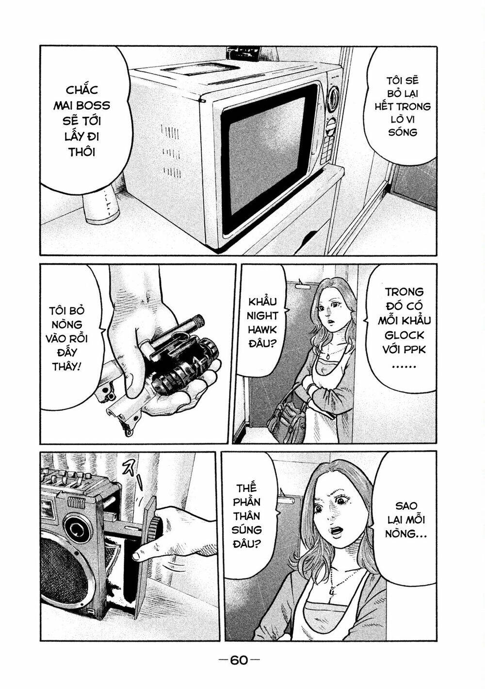 Sát Thủ Ẩn Dật Chapter 2 - Trang 2