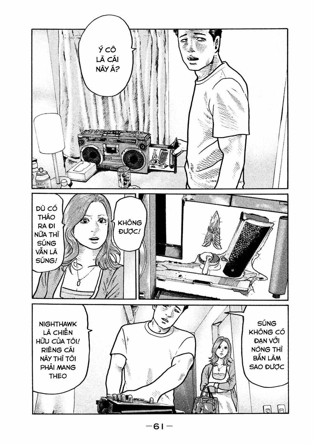 Sát Thủ Ẩn Dật Chapter 2 - Trang 2