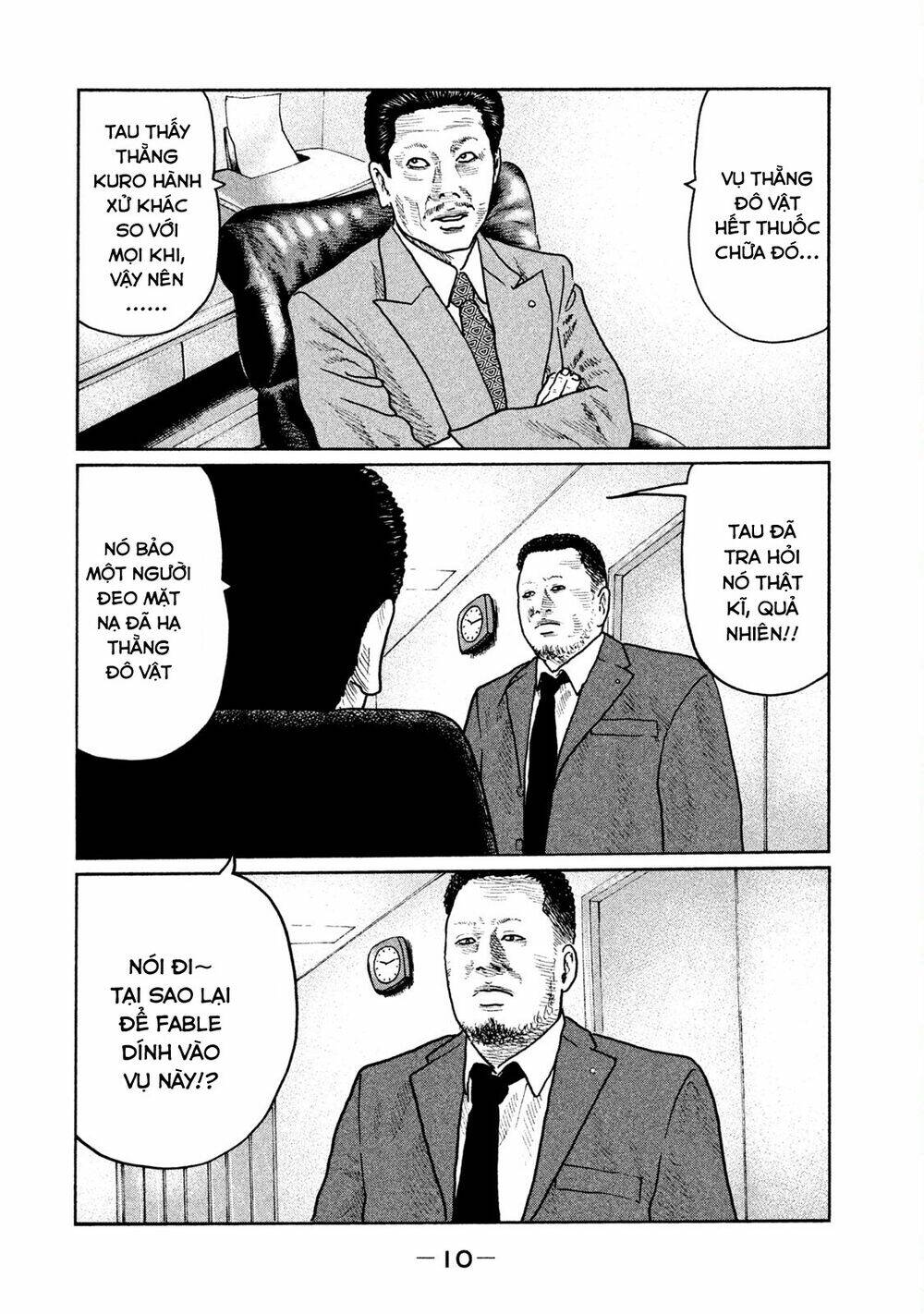 Sát Thủ Ẩn Dật Chapter 20 - Trang 2