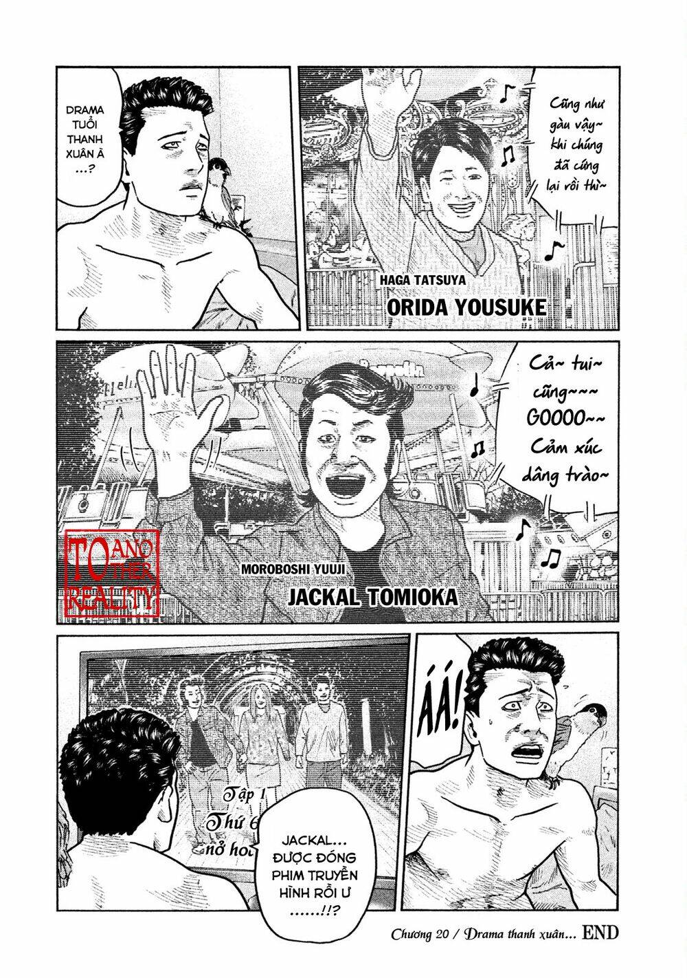 Sát Thủ Ẩn Dật Chapter 20 - Trang 2