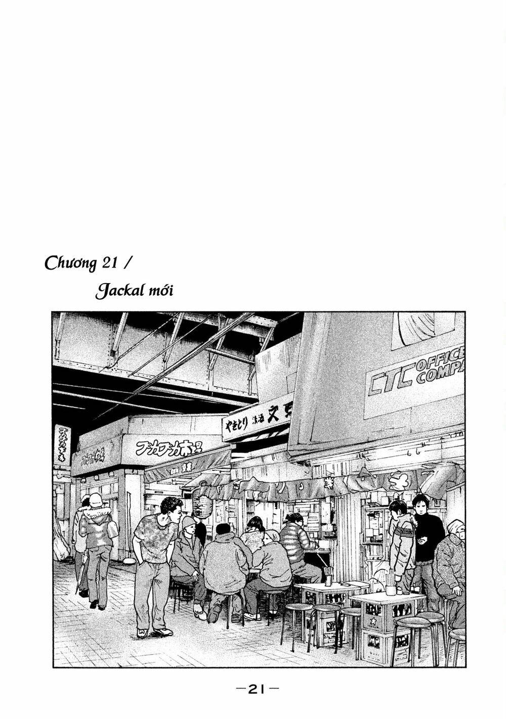 Sát Thủ Ẩn Dật Chapter 21 - Trang 2