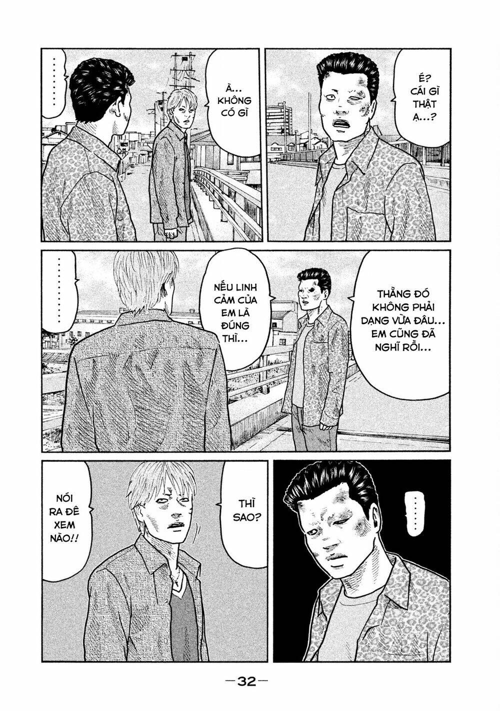 Sát Thủ Ẩn Dật Chapter 21 - Trang 2