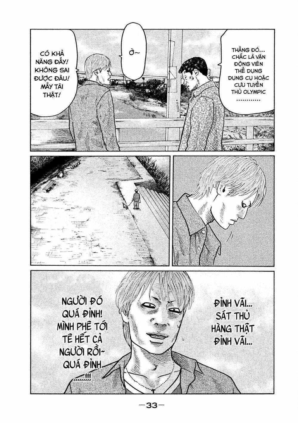 Sát Thủ Ẩn Dật Chapter 21 - Trang 2