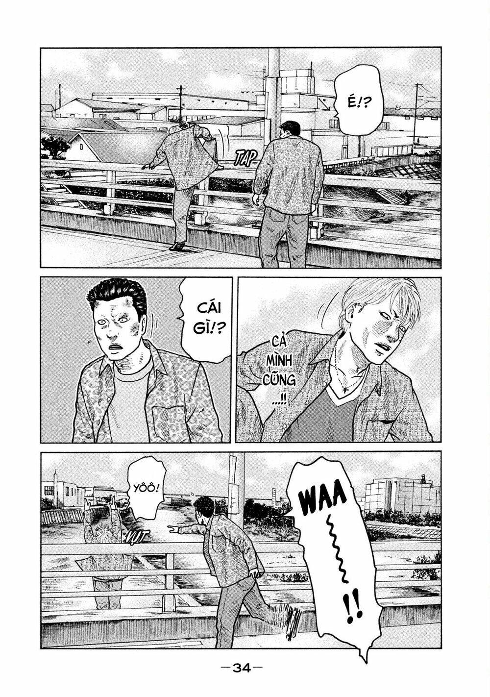 Sát Thủ Ẩn Dật Chapter 21 - Trang 2