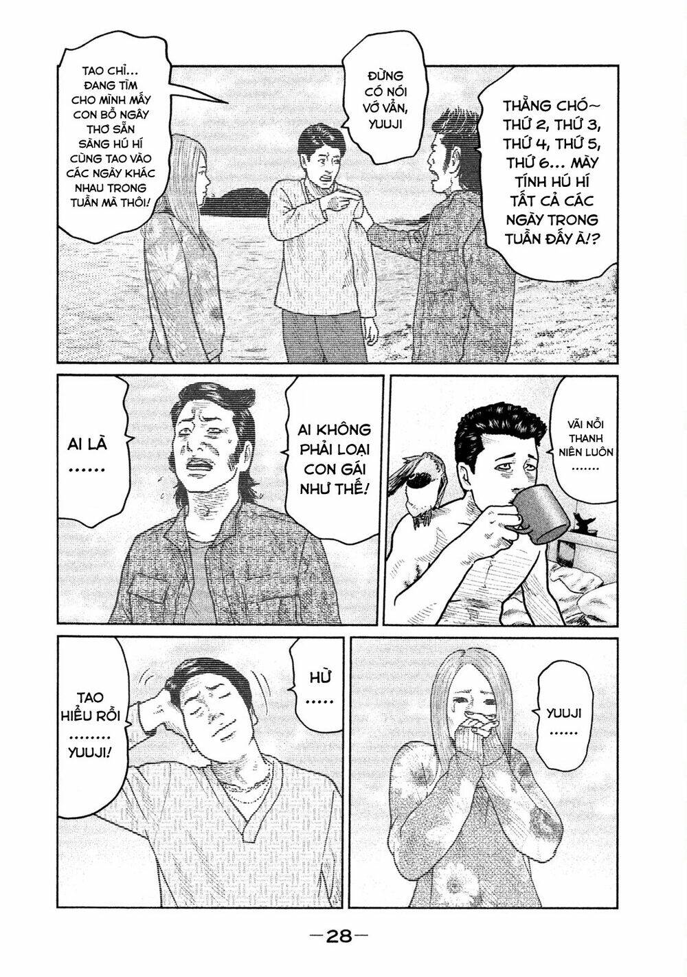 Sát Thủ Ẩn Dật Chapter 21 - Trang 2