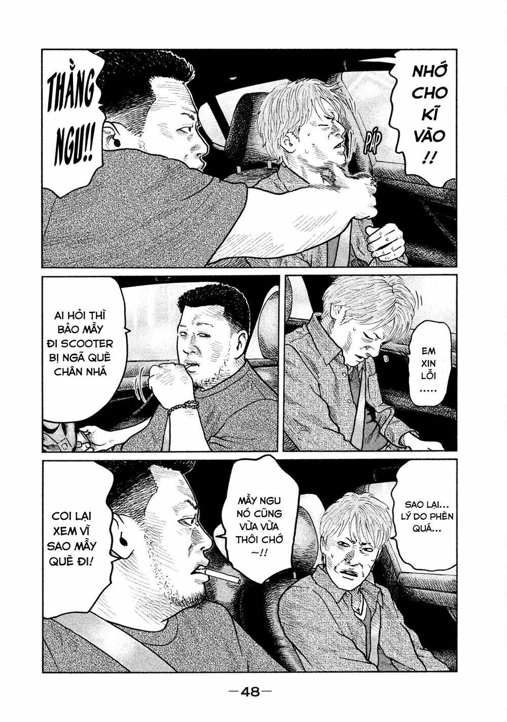 Sát Thủ Ẩn Dật Chapter 22 - Trang 2