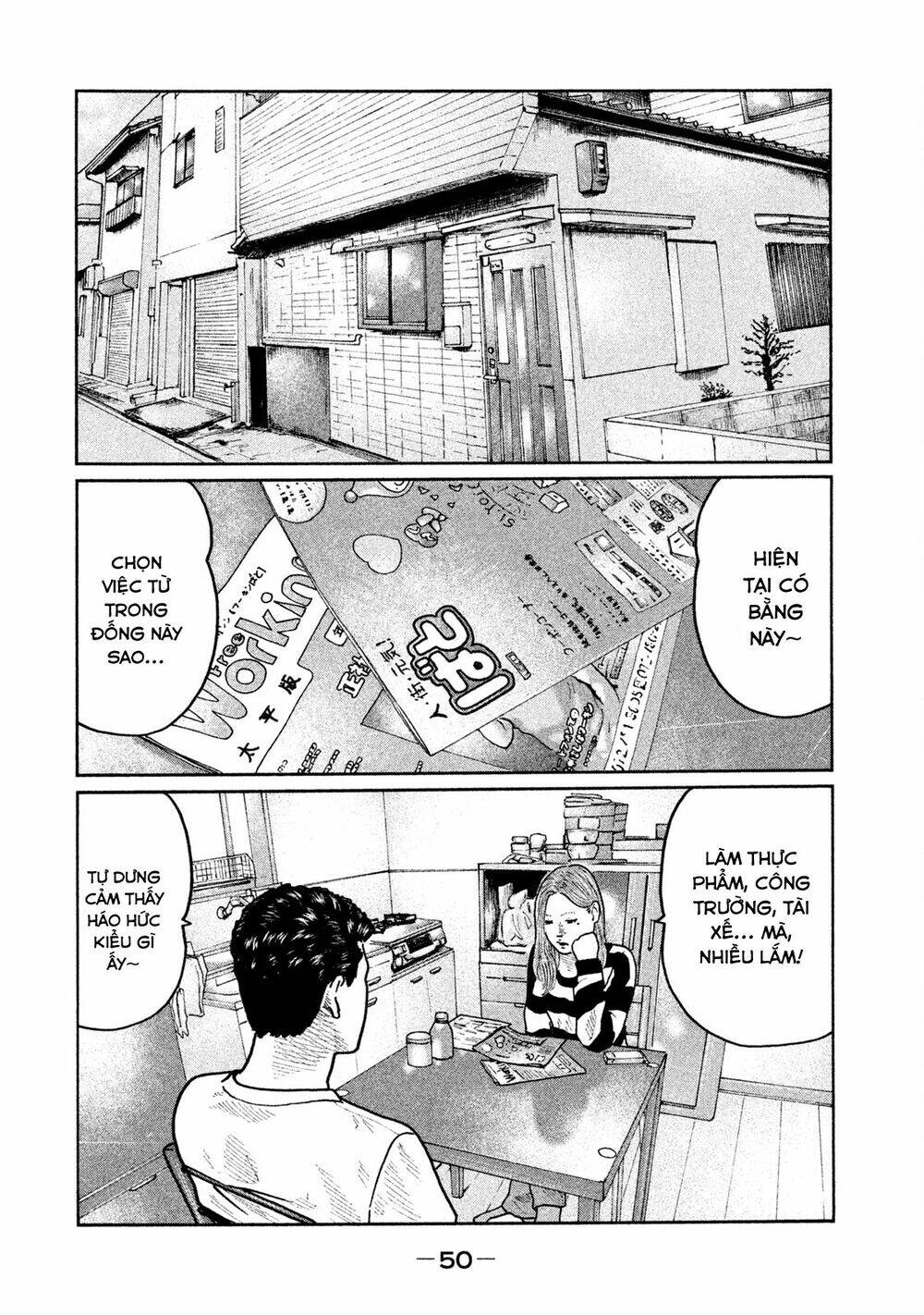 Sát Thủ Ẩn Dật Chapter 22 - Trang 2