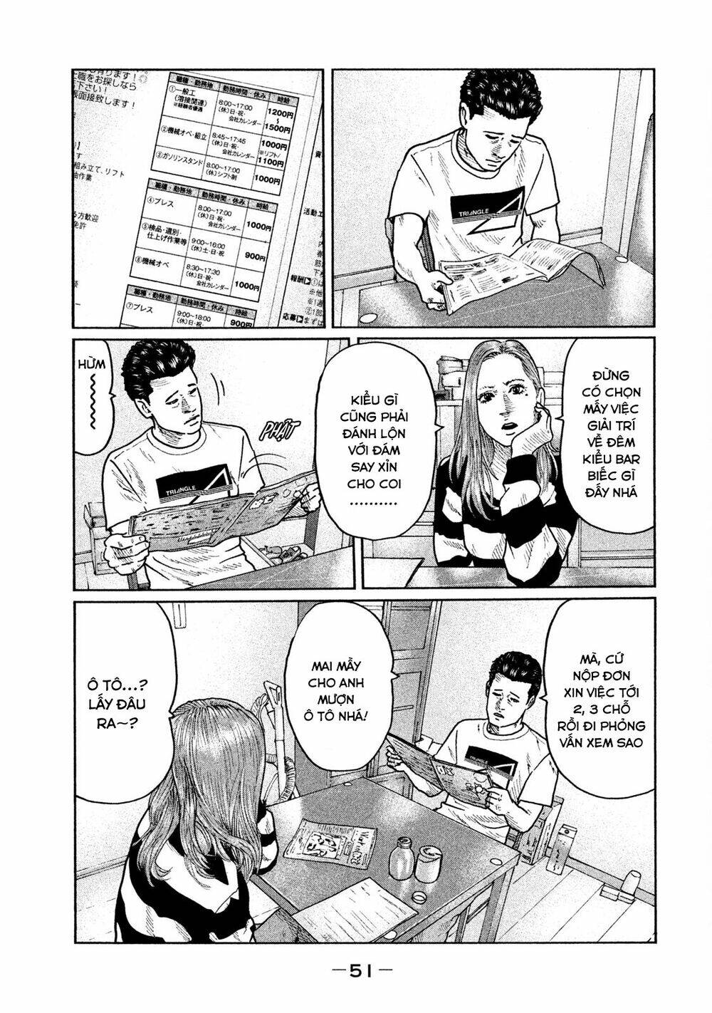 Sát Thủ Ẩn Dật Chapter 22 - Trang 2