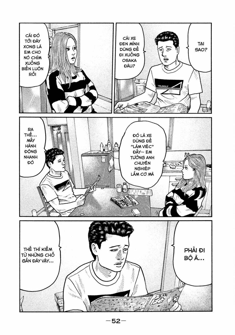 Sát Thủ Ẩn Dật Chapter 22 - Trang 2