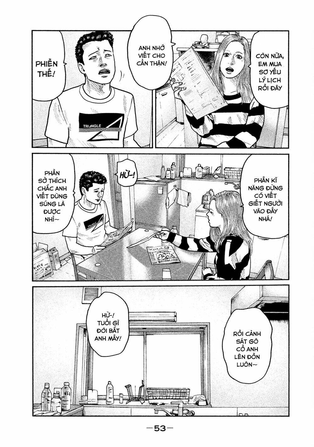 Sát Thủ Ẩn Dật Chapter 22 - Trang 2