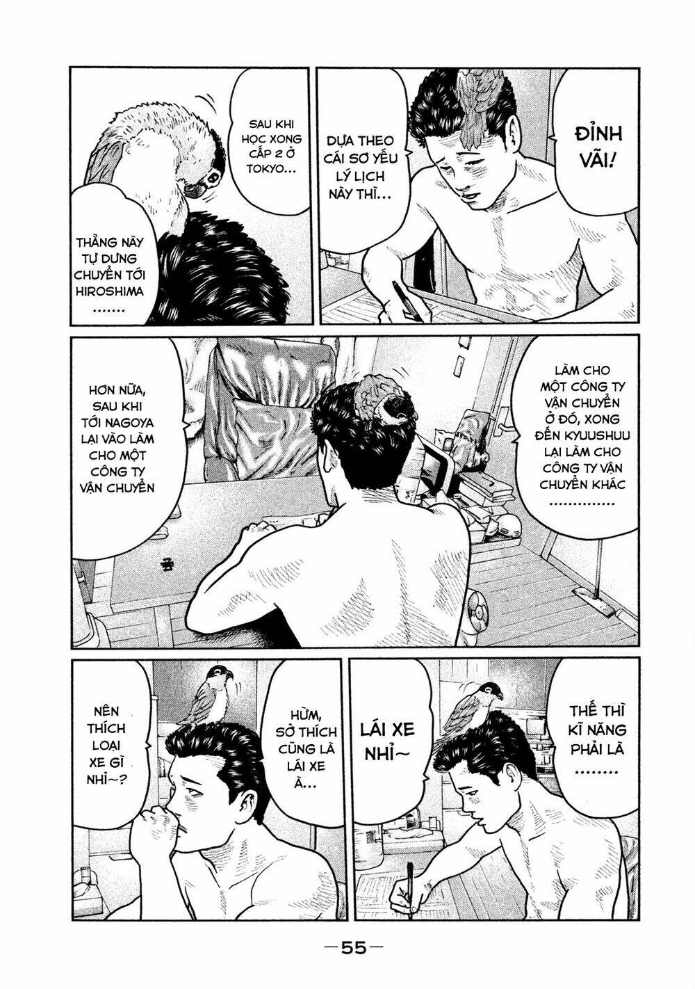 Sát Thủ Ẩn Dật Chapter 22 - Trang 2