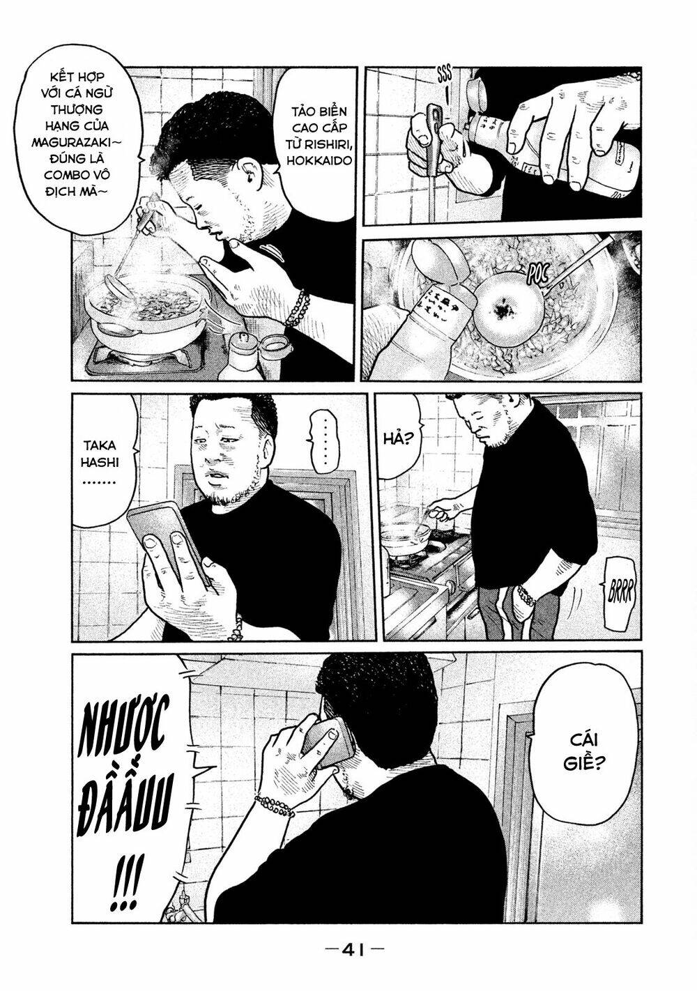 Sát Thủ Ẩn Dật Chapter 22 - Trang 2