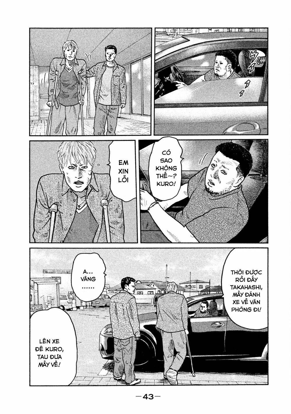 Sát Thủ Ẩn Dật Chapter 22 - Trang 2