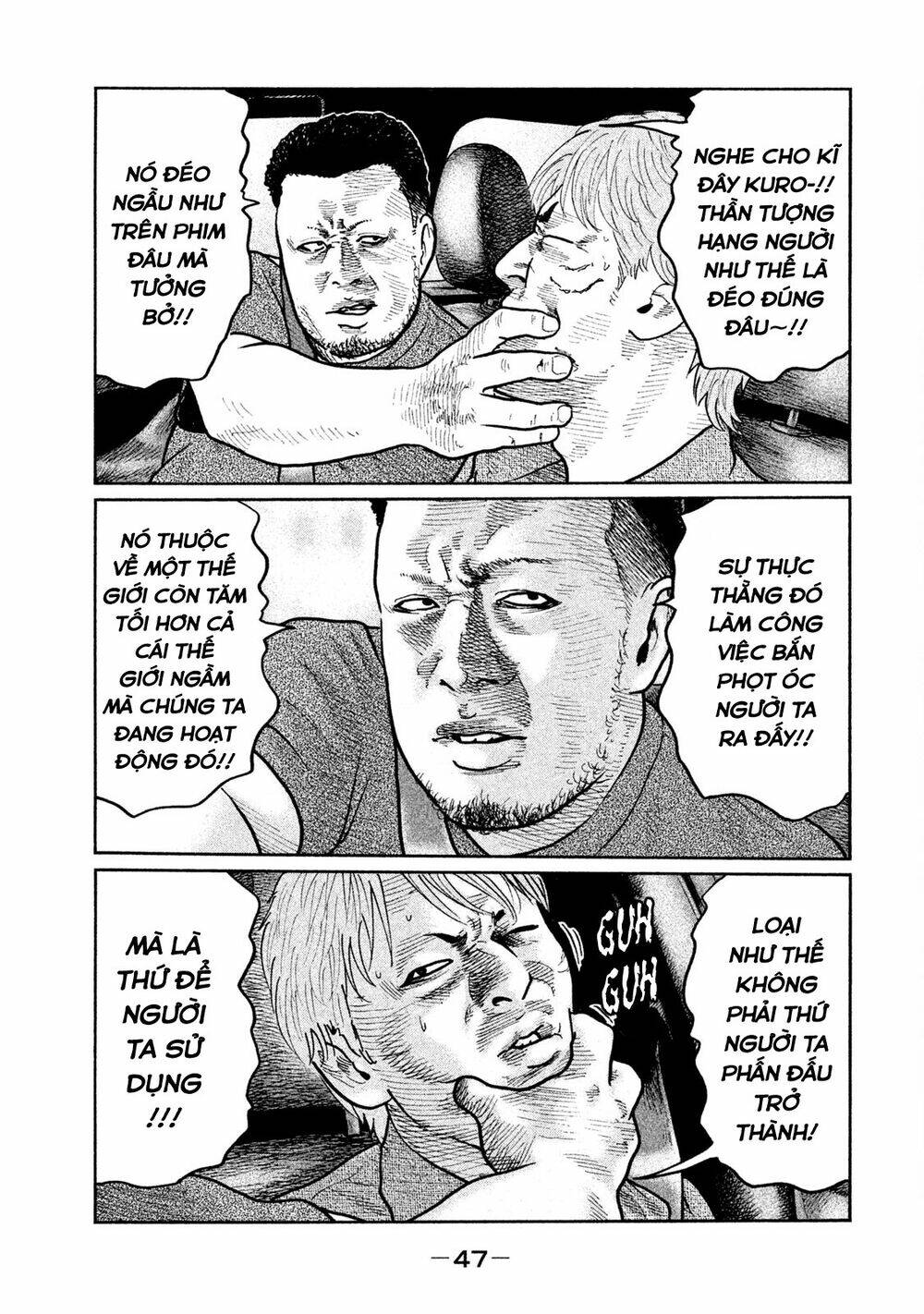 Sát Thủ Ẩn Dật Chapter 22 - Trang 2