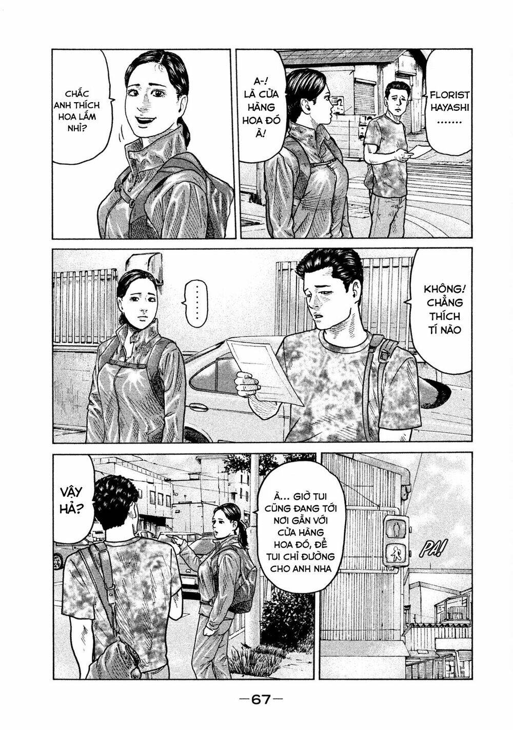 Sát Thủ Ẩn Dật Chapter 23 - Trang 2