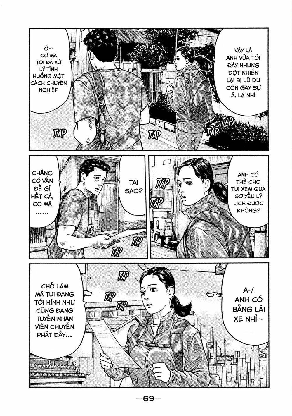 Sát Thủ Ẩn Dật Chapter 23 - Trang 2