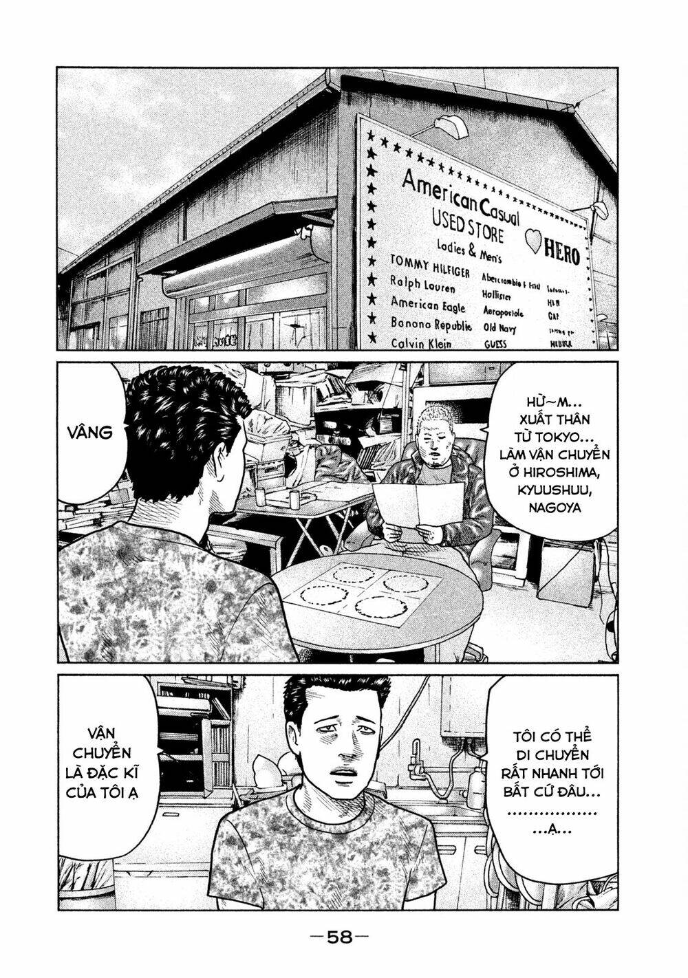 Sát Thủ Ẩn Dật Chapter 23 - Trang 2