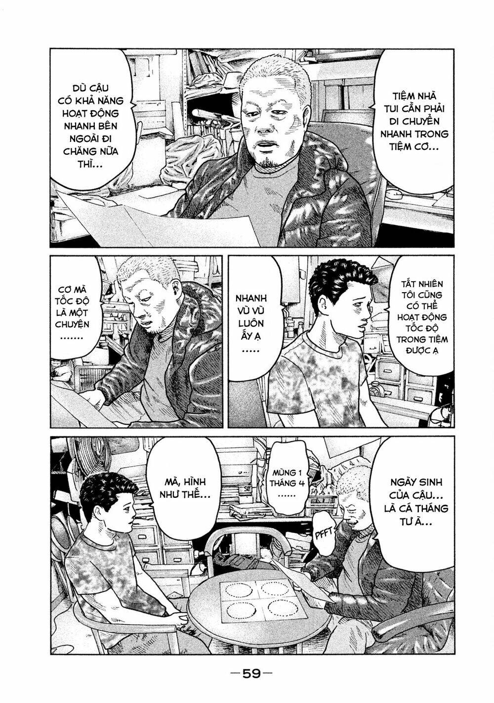 Sát Thủ Ẩn Dật Chapter 23 - Trang 2