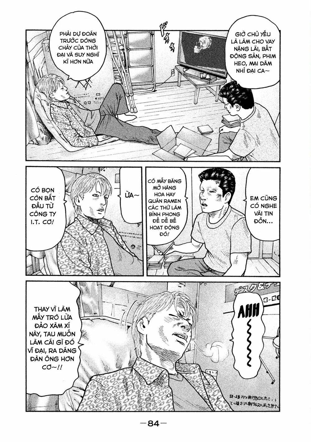 Sát Thủ Ẩn Dật Chapter 24 - Trang 2