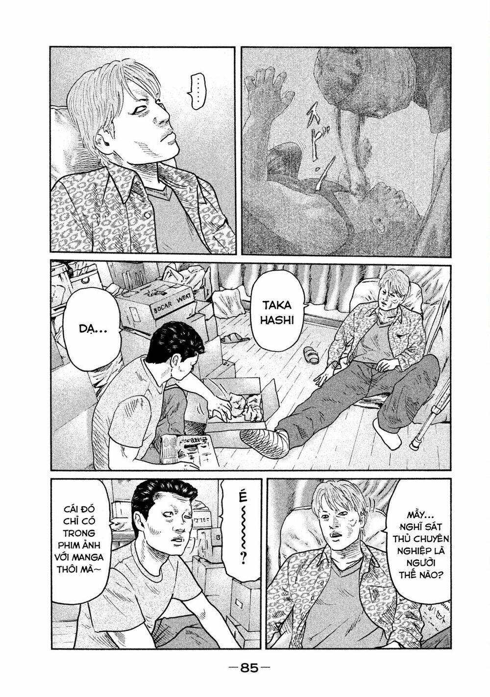 Sát Thủ Ẩn Dật Chapter 24 - Trang 2