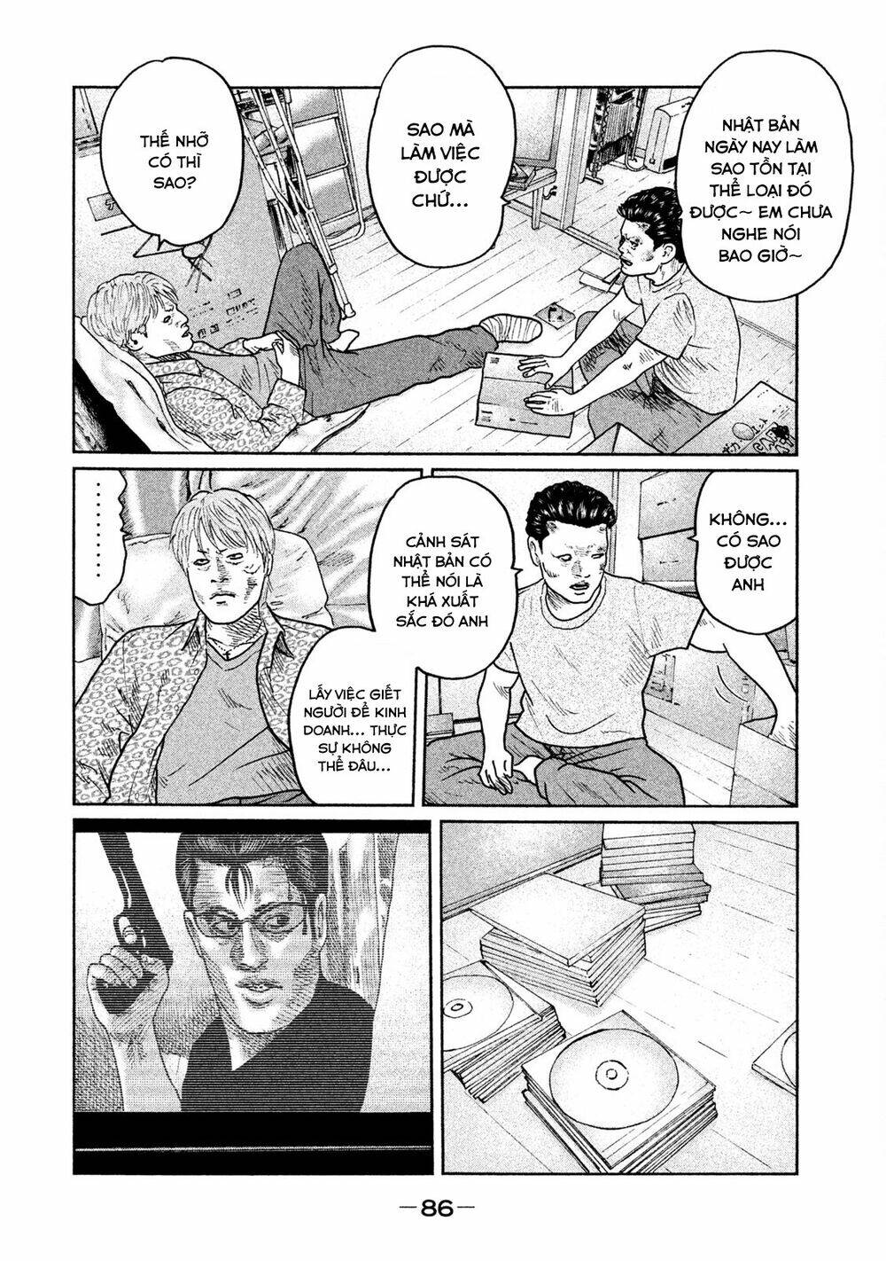 Sát Thủ Ẩn Dật Chapter 24 - Trang 2