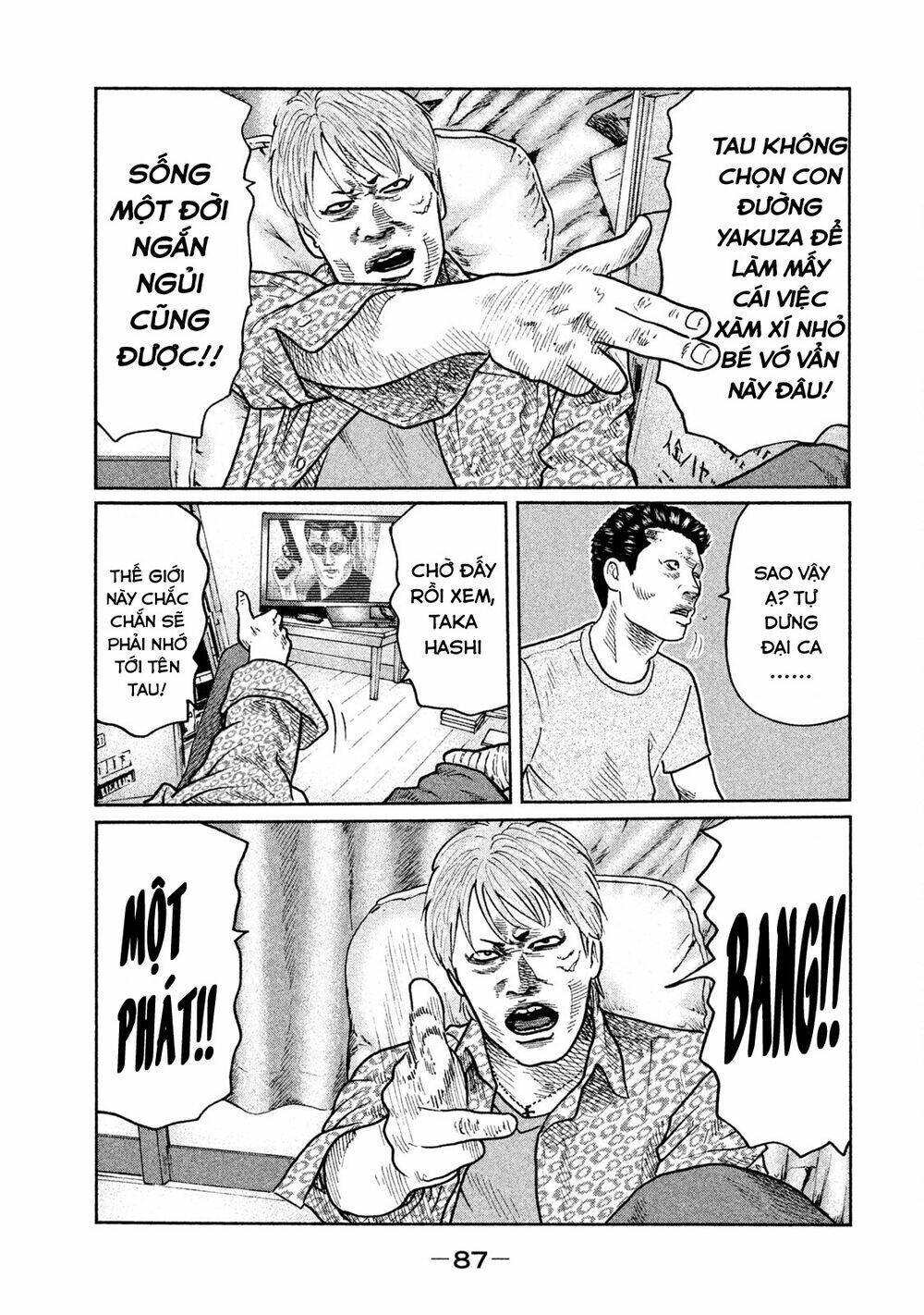 Sát Thủ Ẩn Dật Chapter 24 - Trang 2