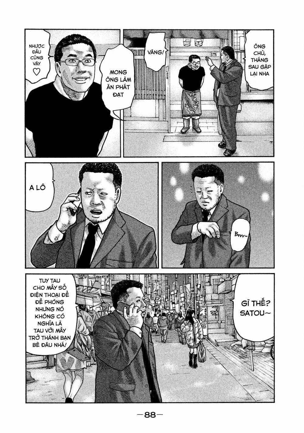 Sát Thủ Ẩn Dật Chapter 24 - Trang 2