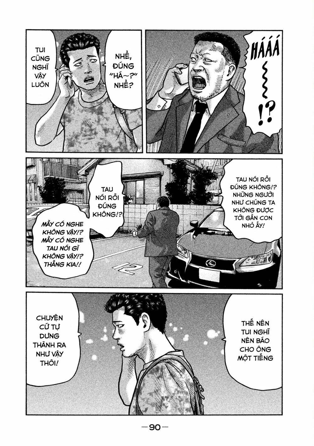 Sát Thủ Ẩn Dật Chapter 24 - Trang 2