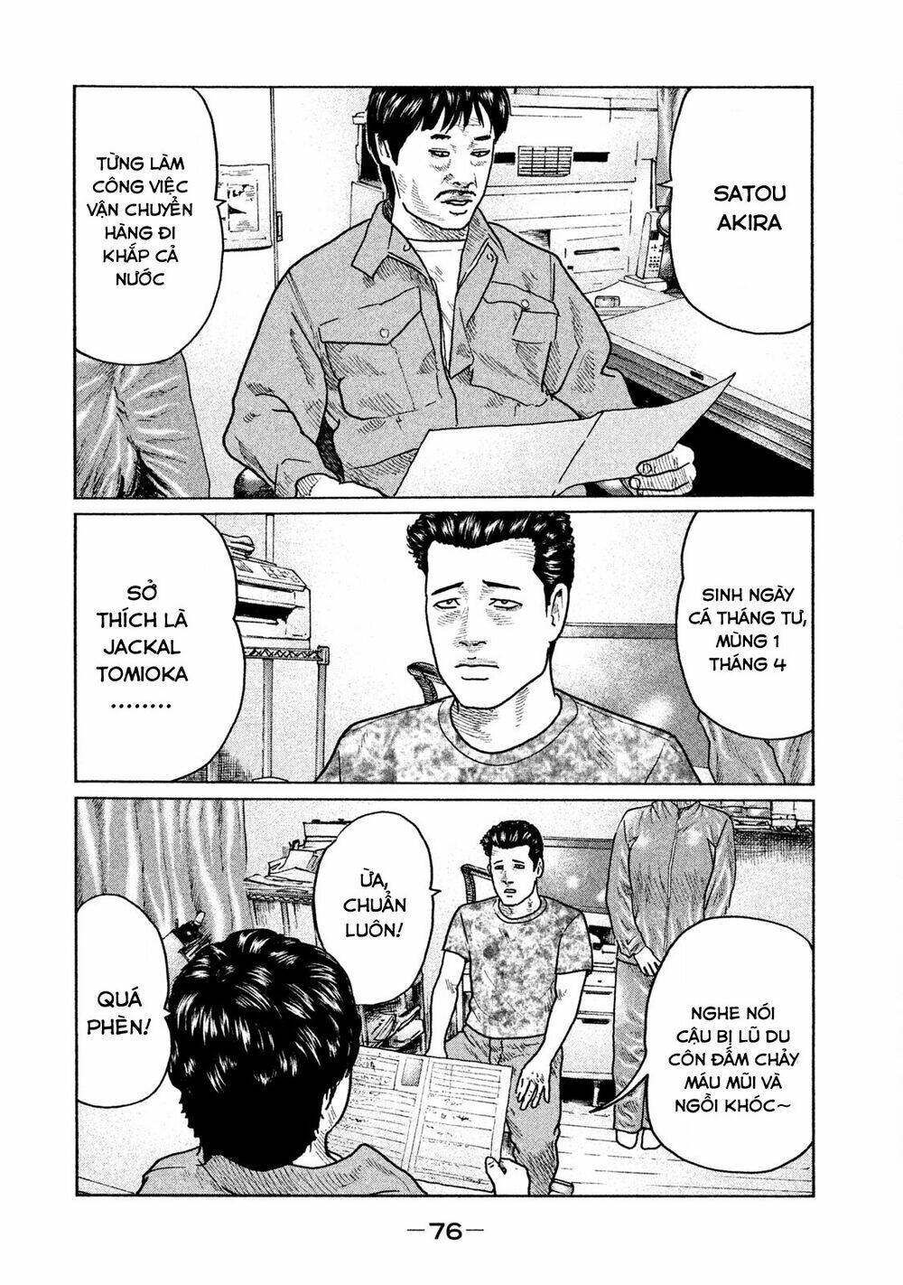 Sát Thủ Ẩn Dật Chapter 24 - Trang 2