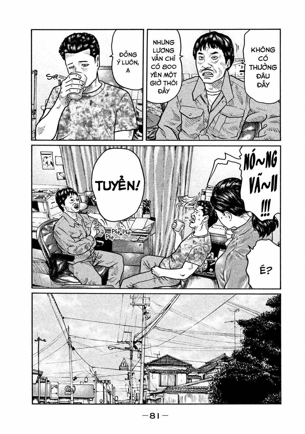 Sát Thủ Ẩn Dật Chapter 24 - Trang 2