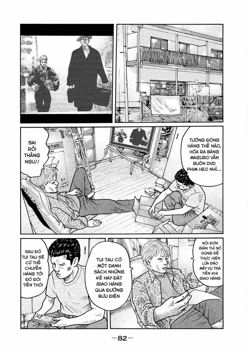 Sát Thủ Ẩn Dật Chapter 24 - Trang 2